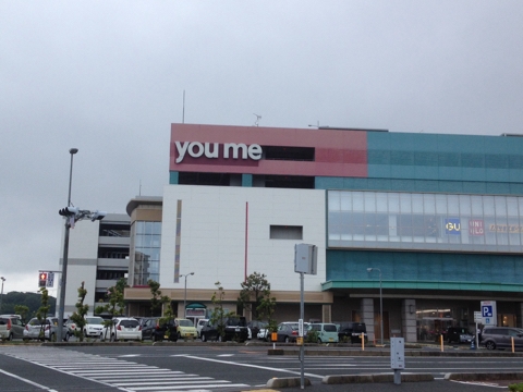 iPhoneImage.png