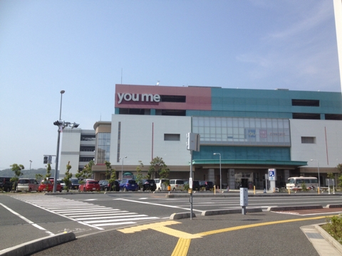 iPhoneImage.png