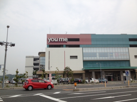 iPhoneImage.png