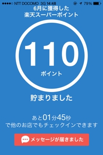 iPhoneImage.png