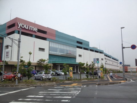 iPhoneImage.png