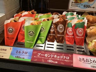 iPhoneImage.png