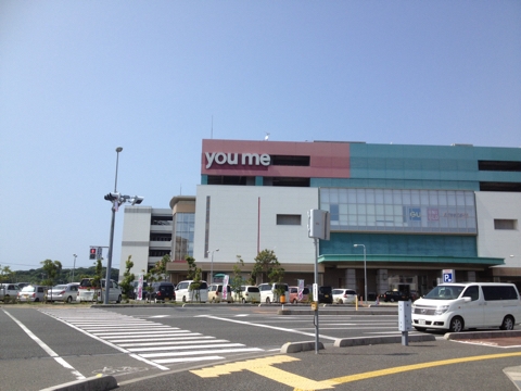 iPhoneImage.png