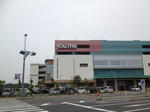 iPhoneImage.png