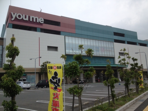 iPhoneImage.png