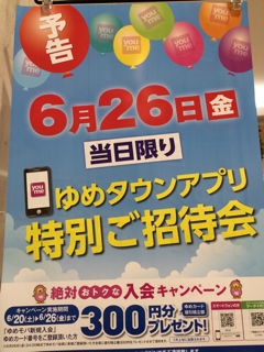 iPhoneImage.png