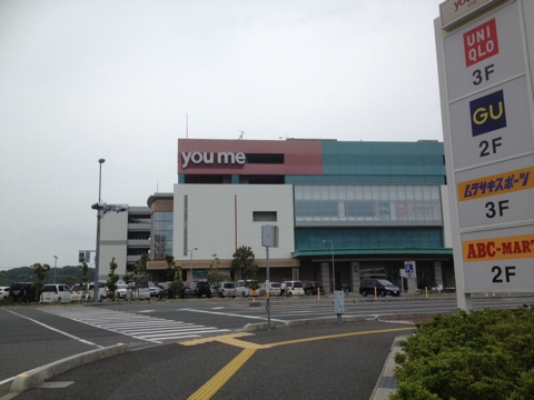 iPhoneImage.png