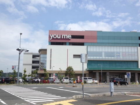 iPhoneImage.png