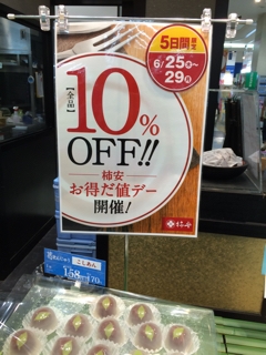 iPhoneImage.png