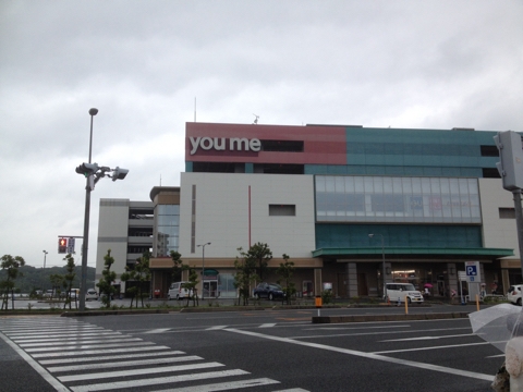 iPhoneImage.png