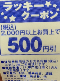 iPhoneImage.png
