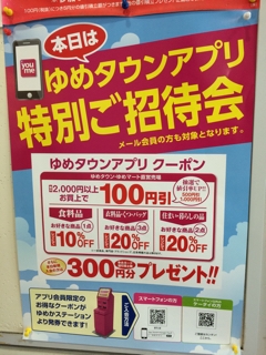 iPhoneImage.png