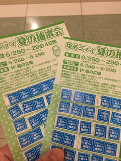 iPhoneImage.png
