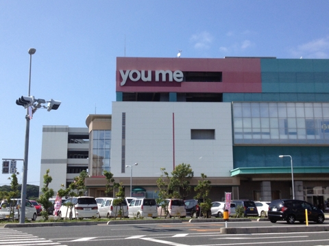 iPhoneImage.png
