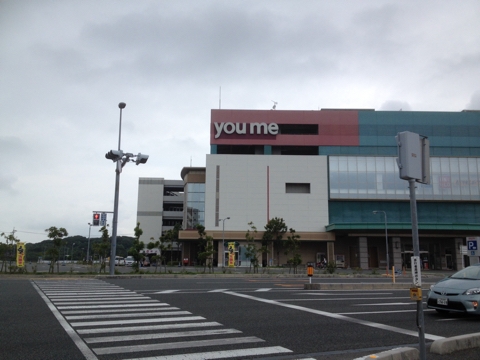 iPhoneImage.png