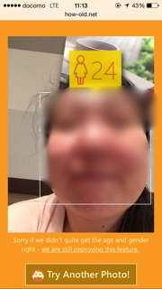 iPhoneImage.png