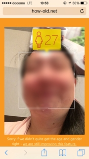 iPhoneImage.png