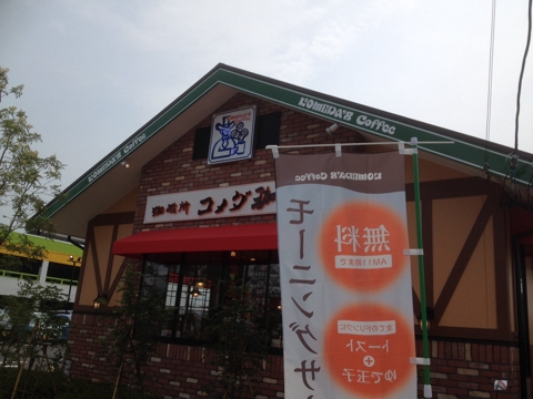 iPhoneImage.png