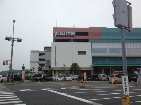 iPhoneImage.png