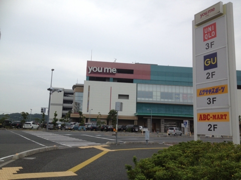 iPhoneImage.png