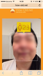 iPhoneImage.png