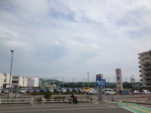 iPhoneImage.png
