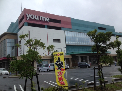 iPhoneImage.png