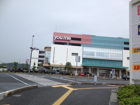 iPhoneImage.png