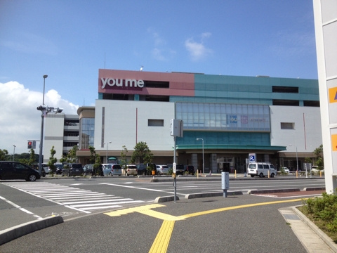 iPhoneImage.png