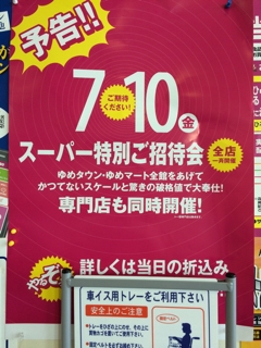 iPhoneImage.png