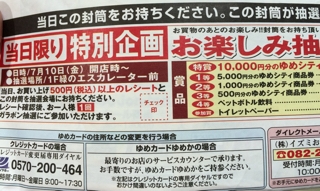 iPhoneImage.png