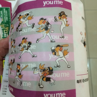 iPhoneImage.png