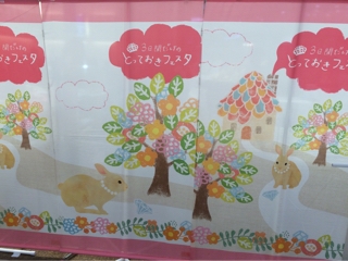 iPhoneImage.png