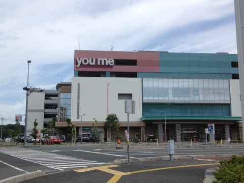 iPhoneImage.png