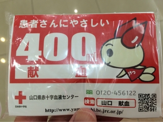 iPhoneImage.png