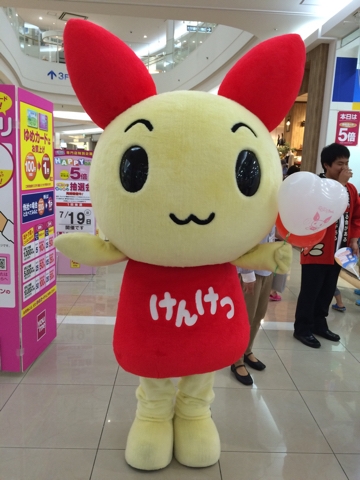 iPhoneImage.png
