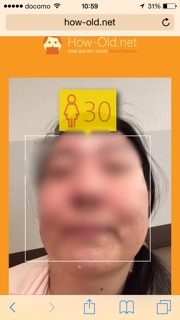 iPhoneImage.png