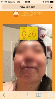 iPhoneImage.png