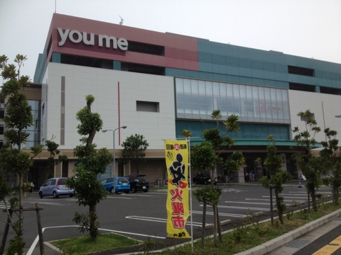 iPhoneImage.png