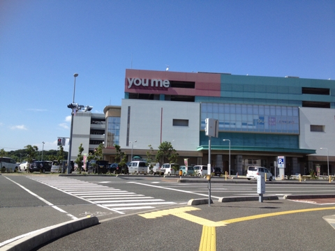 iPhoneImage.png