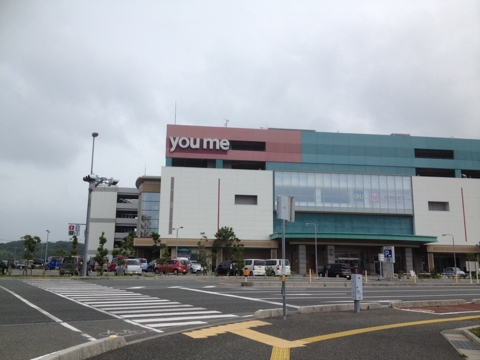 iPhoneImage.png