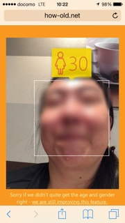 iPhoneImage.png