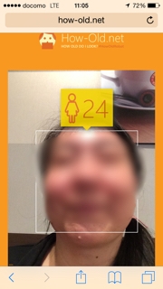 iPhoneImage.png