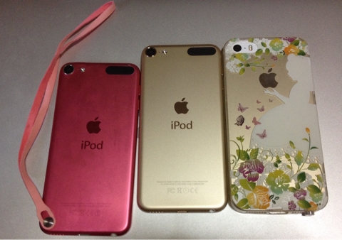 iPhoneImage.png