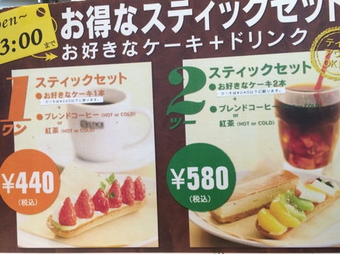 iPhoneImage.png