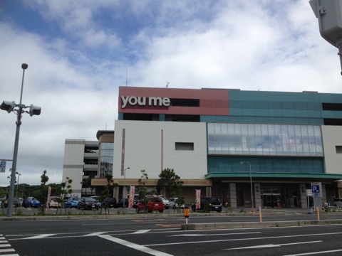 iPhoneImage.png