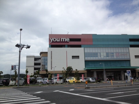 iPhoneImage.png