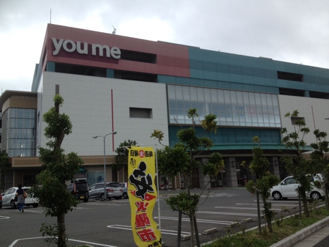 iPhoneImage.png