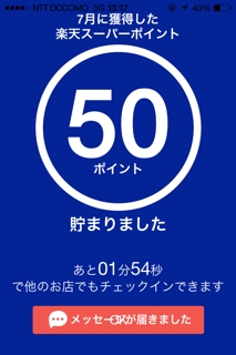 iPhoneImage.png