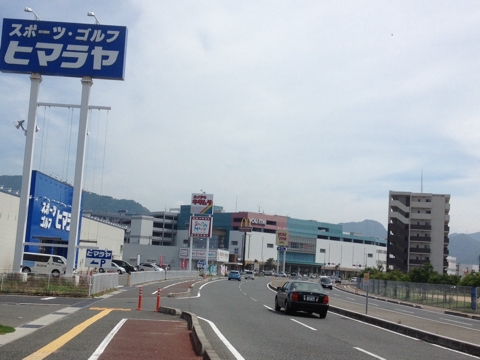 iPhoneImage.png
